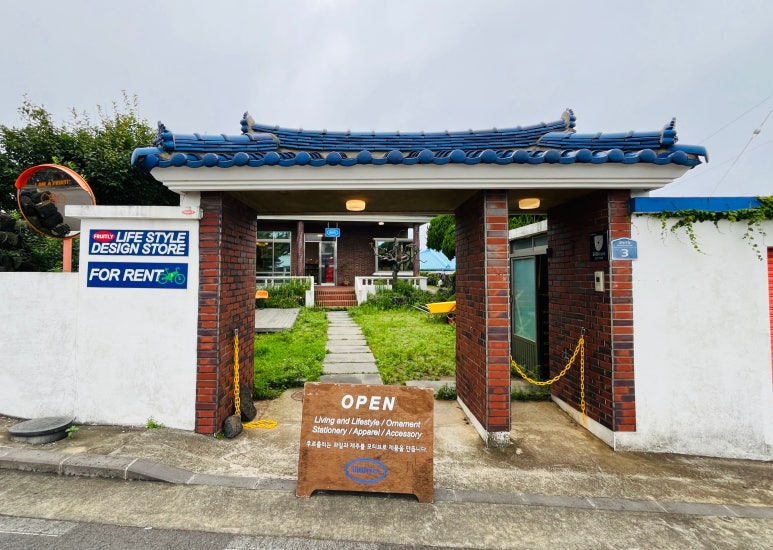 후르츨리 이미지