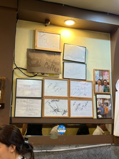 인지삼겹살 이미지
