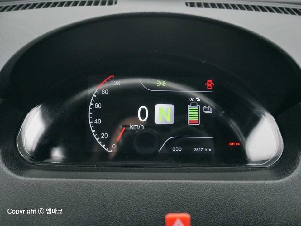 대창밧데리 이미지