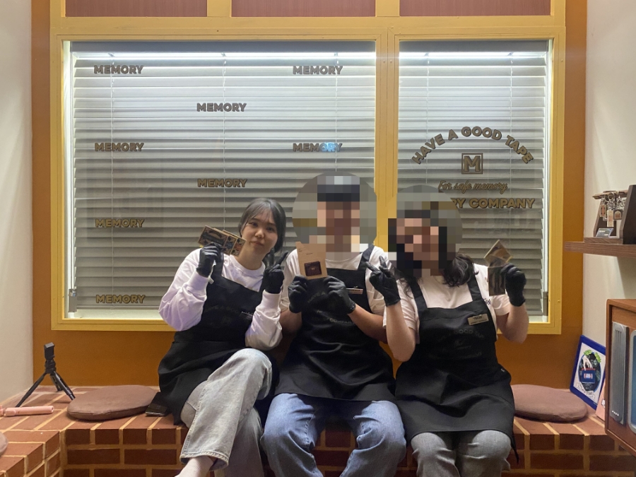 미다컴퍼니 이미지