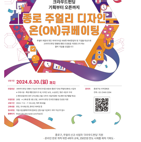디자인큐온 이미지