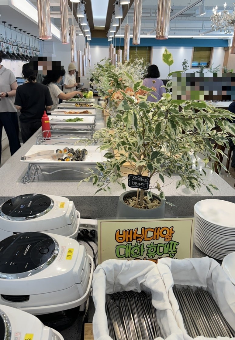 살림클래식채식뷔페 이미지