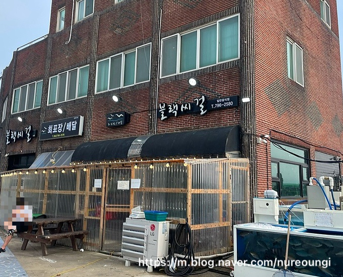 블랙씨걸 이미지
