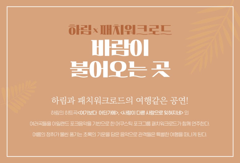 서림종합인쇄 이미지