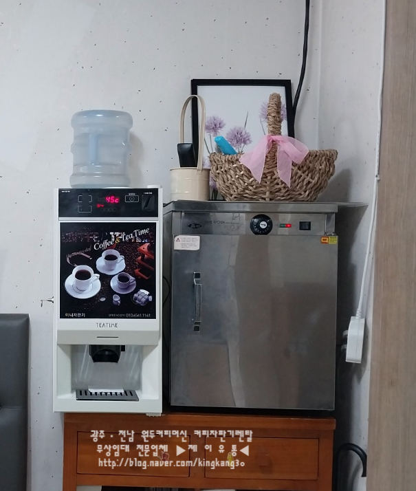 광주싸이클럽 이미지