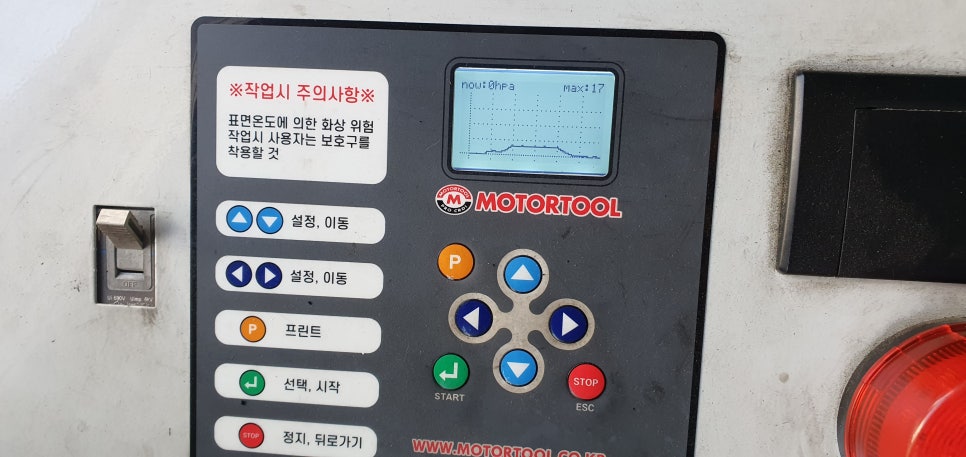크리닝뱅크 이미지