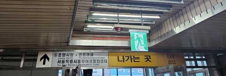 피치엔버거 이미지