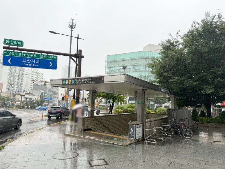 하블리네일 이미지