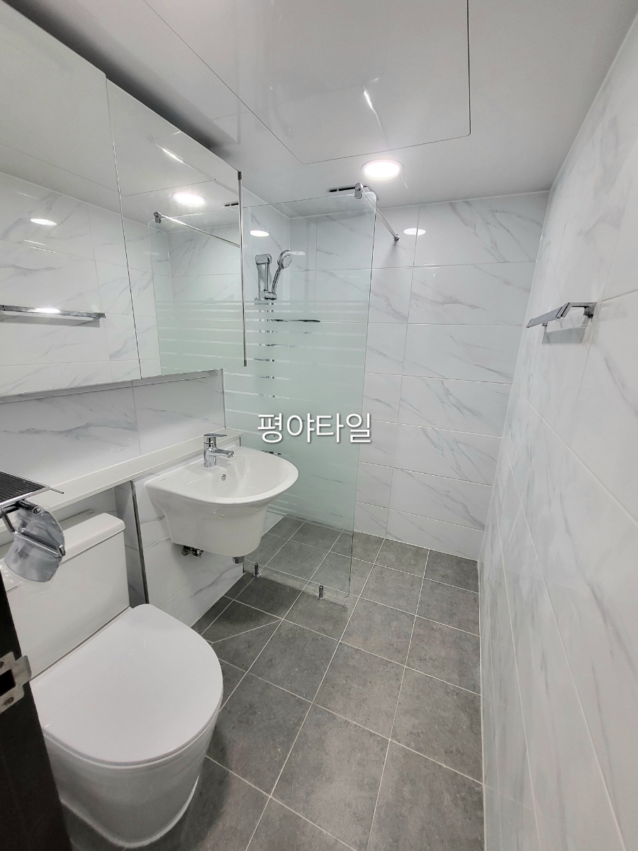 화신종합인테리어 이미지
