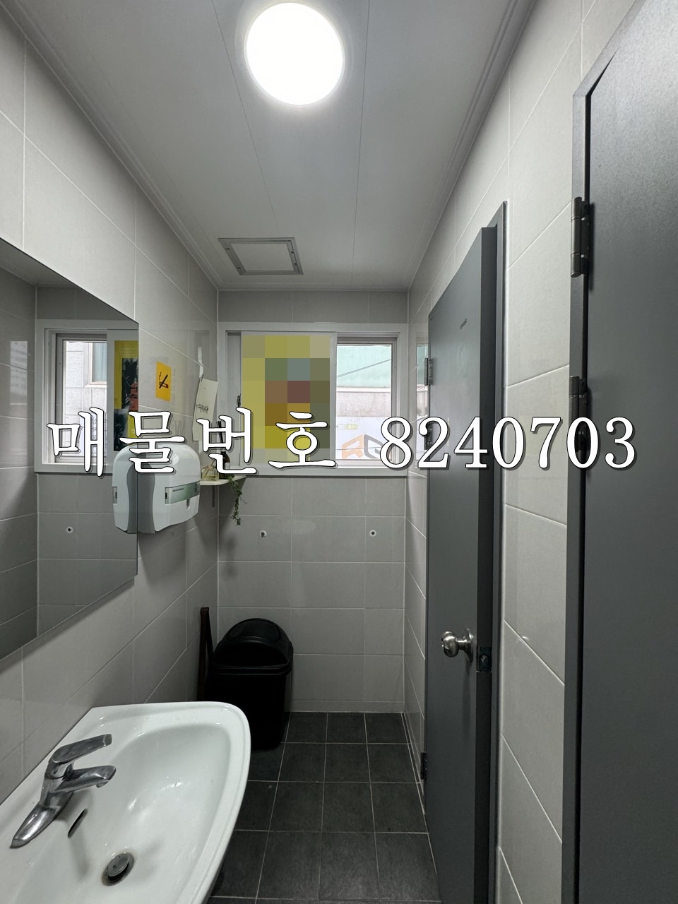 해뜰공인중개사사무소 이미지