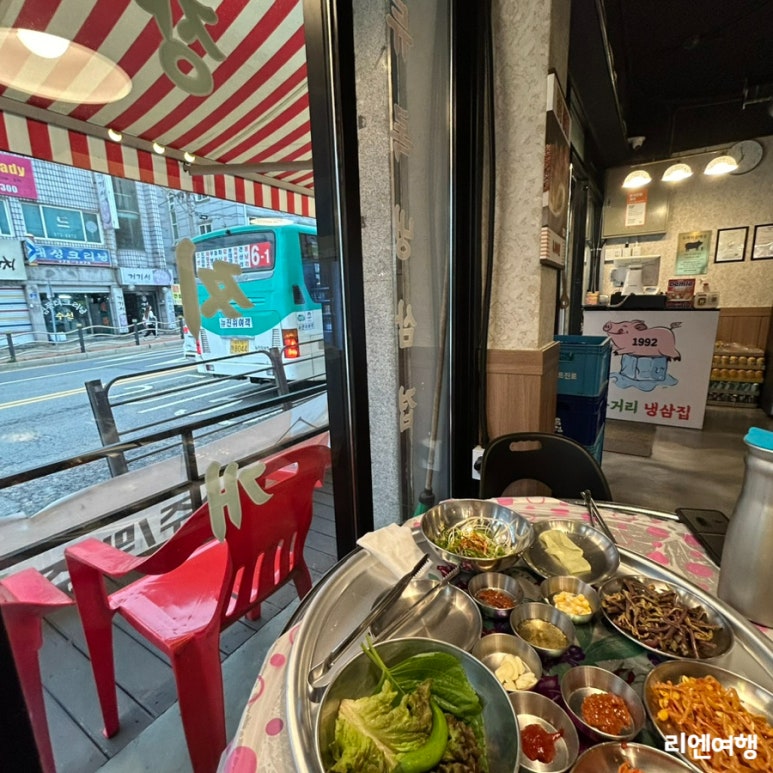 사거리냉삼집오산갈곶점 이미지