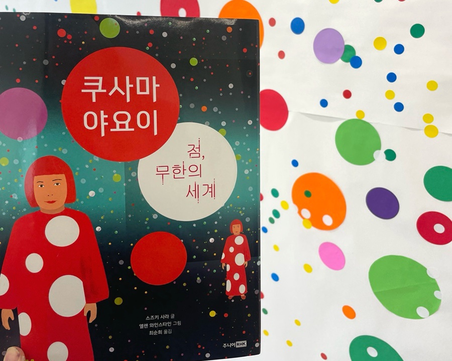 아뮤즈드로잉 이미지