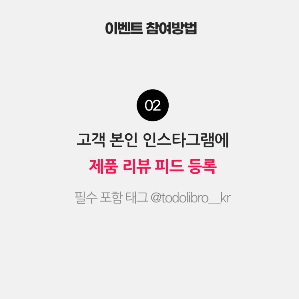 디브로 이미지