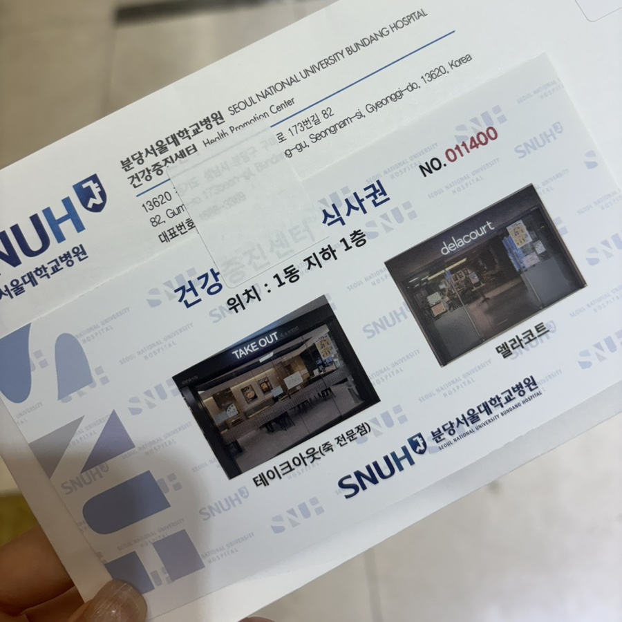 네일엔무드 이미지
