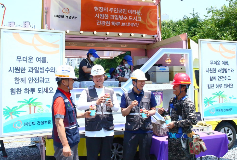 달디단 이미지