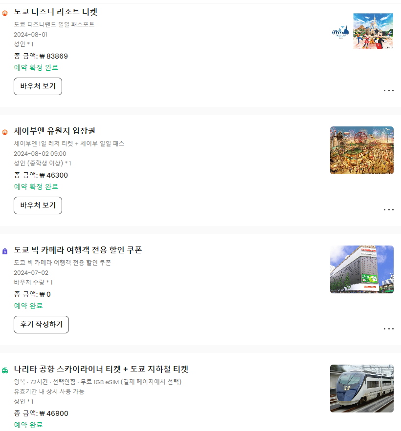엔유스튜디오 이미지