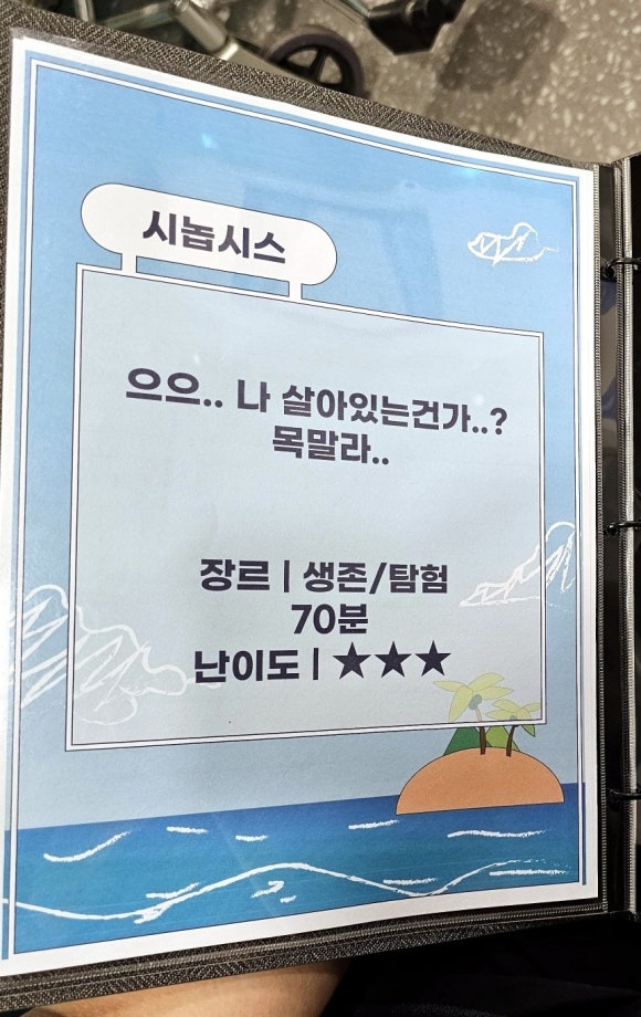 카페 히얼,아이엠 이미지