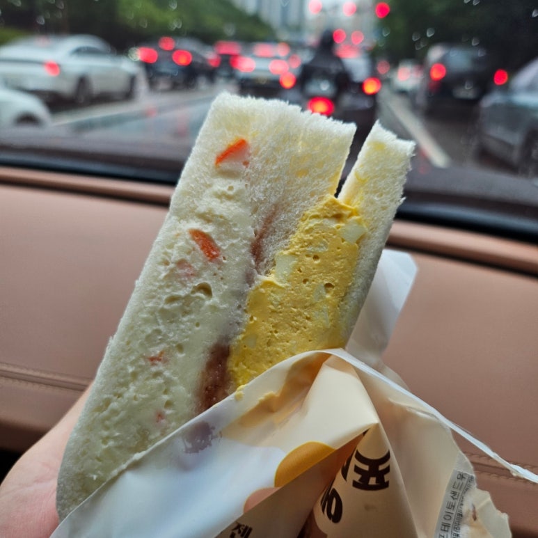 홍루이젠 수원영통점 사진 8