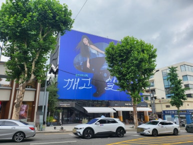 무학빌딩 이미지