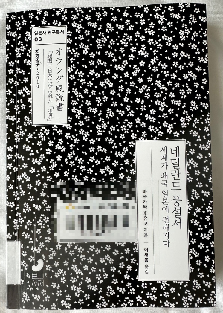린트래블 이미지