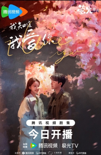 아지도루 이미지