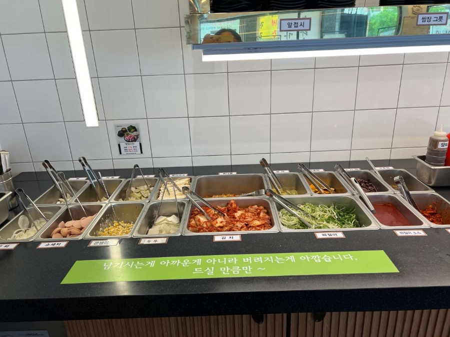 쌈마이대패 이미지