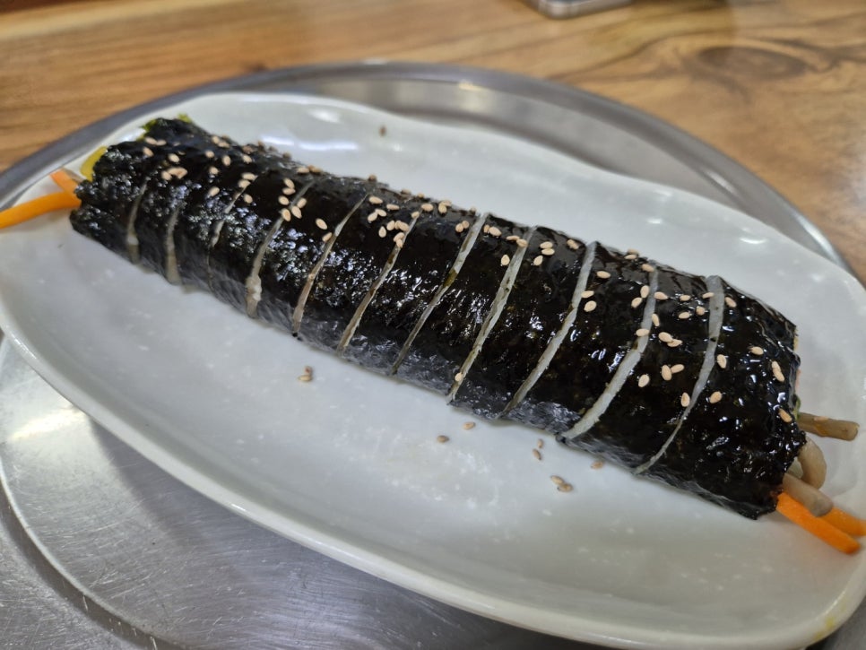 송미김밥 이미지