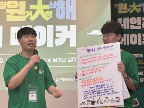 카카카친구들 이미지