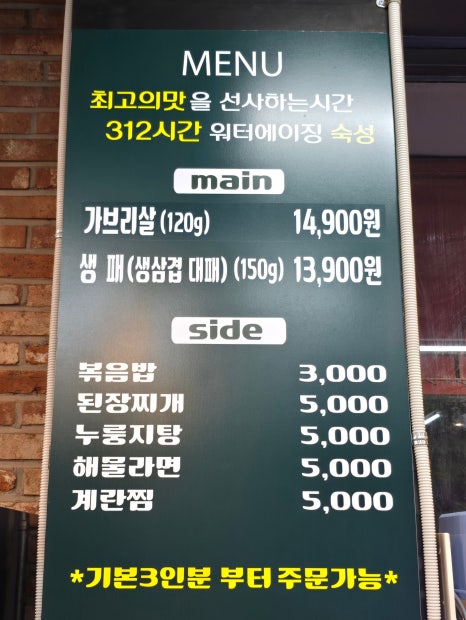 탄방760 이미지