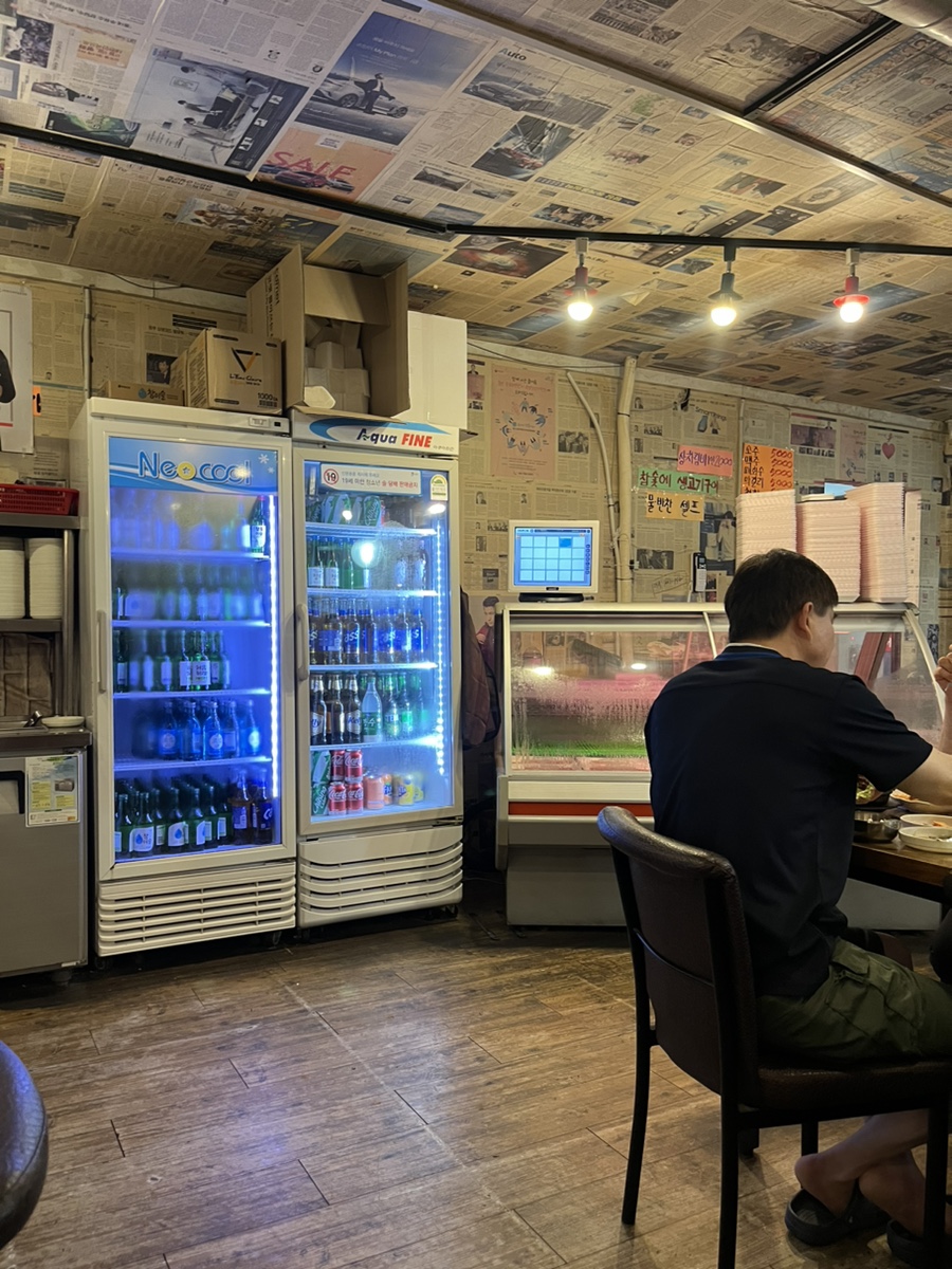 대관령축산정육식당 이미지