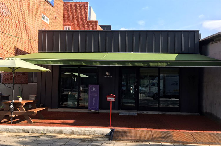 (주)디자인아지트 이미지
