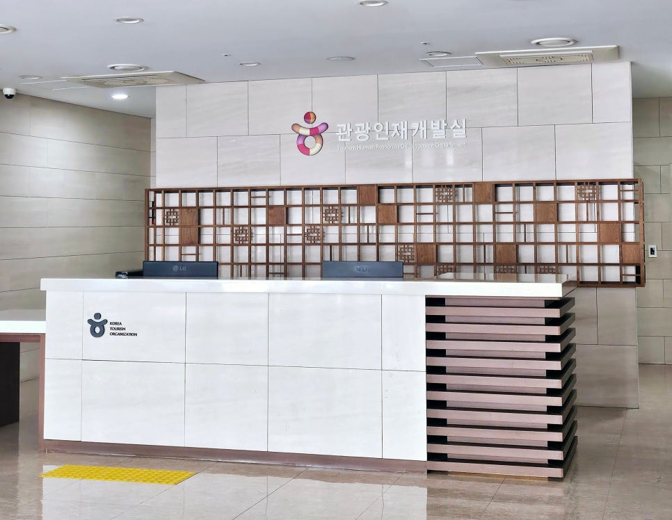 피플앤파트너스 이미지