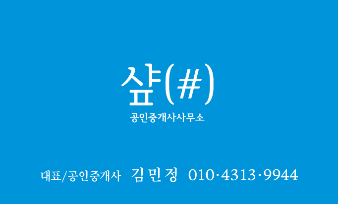 도깨비인형뽑기방 이미지