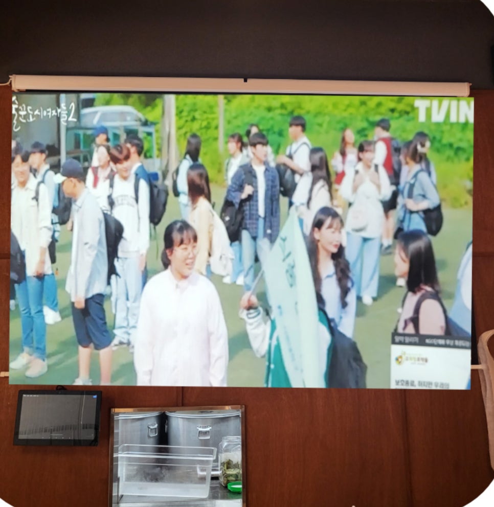 부산족발집 이미지