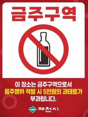 금주어린이집 이미지