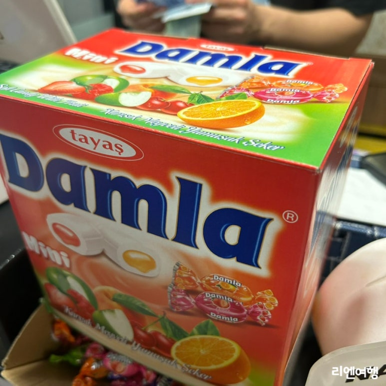 사거리냉삼집오산갈곶점 이미지