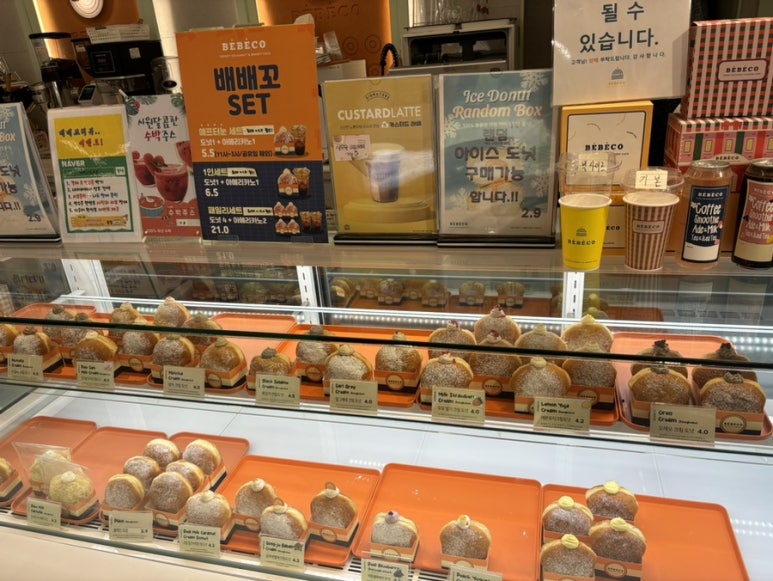배배꼬광주일곡점 이미지