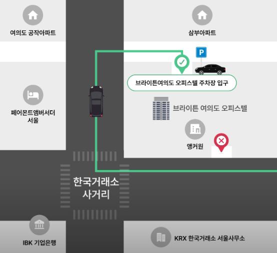스시유 이미지