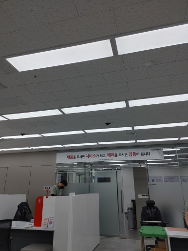 엘지전자관악서비스센터 이미지