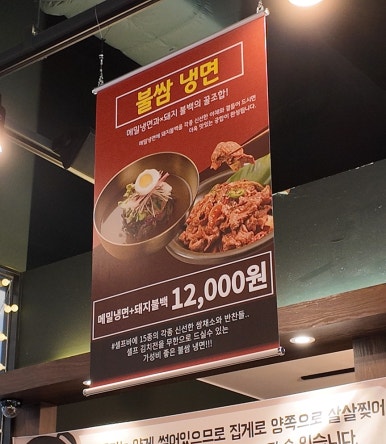 류가한우 이미지