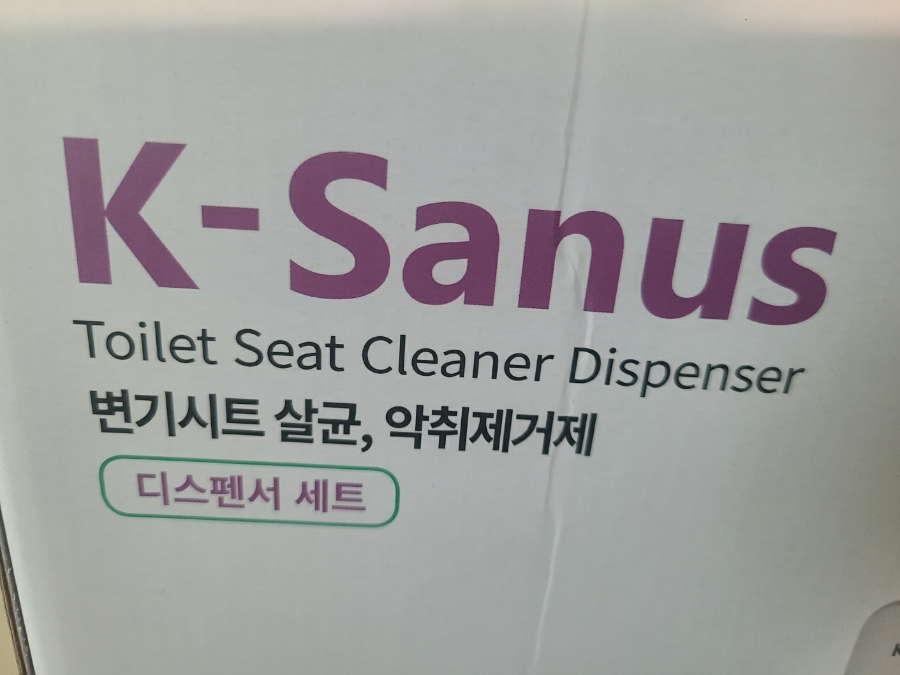 지엔비파트너스 이미지