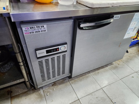 업소용냉장고냉동고쇼케이스에어컨설치수리 이미지