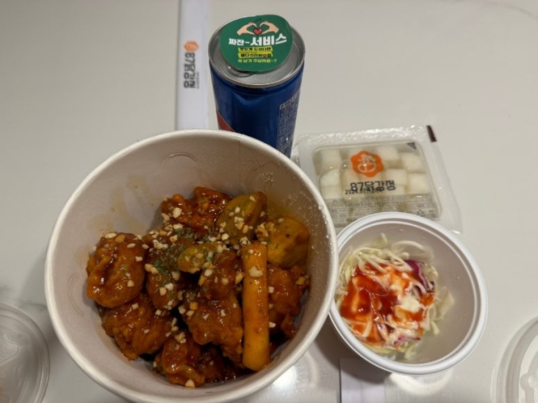 87닭강정 주문진점 이미지