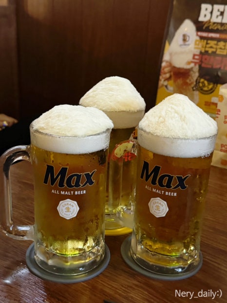 (주)얼맥당 이미지