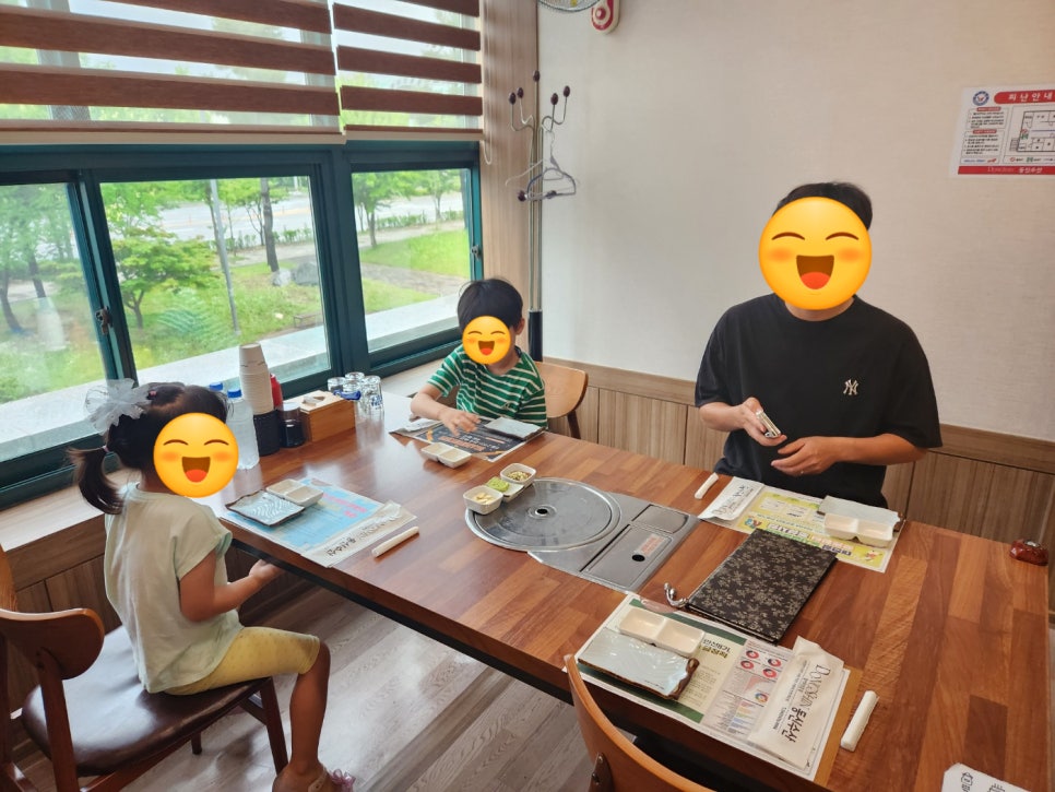 동신신발;수산 이미지