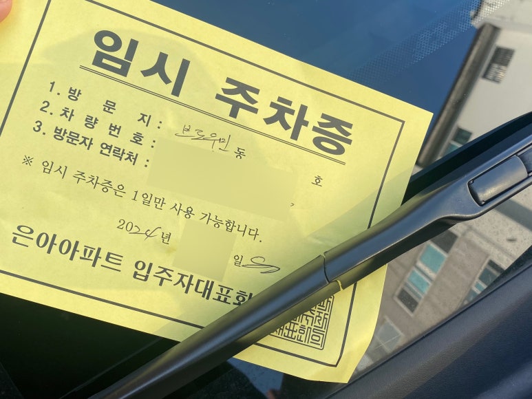브로우빈 이미지