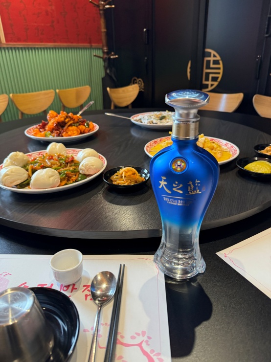 송정반점 이미지
