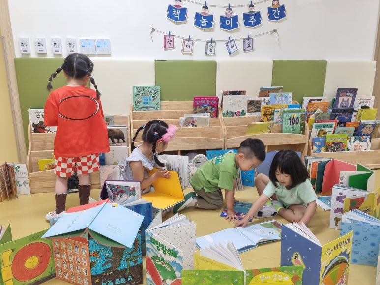 산동초등학교 이미지