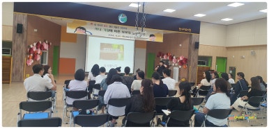 한누리유치원 이미지