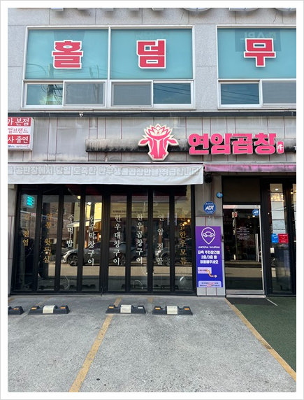 자주청주 이미지
